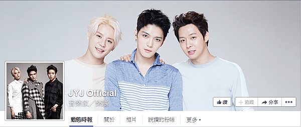 150708 JYJ FB