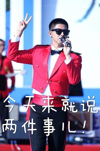 151006 tvxq1121599679-1.jpg