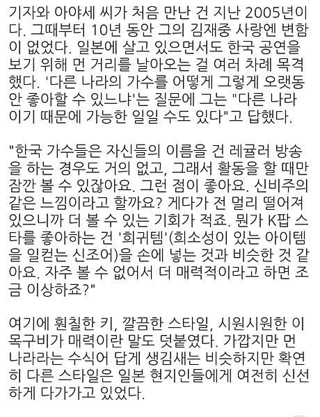 Screenshot_2015-10-16-16-08-33