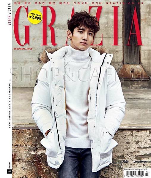 151113 grazia-1