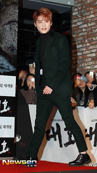 151208 newsen-1.jpg