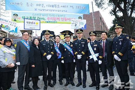 160302 nocutnews-1.jpg