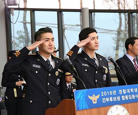 160318 police_kor_official-1