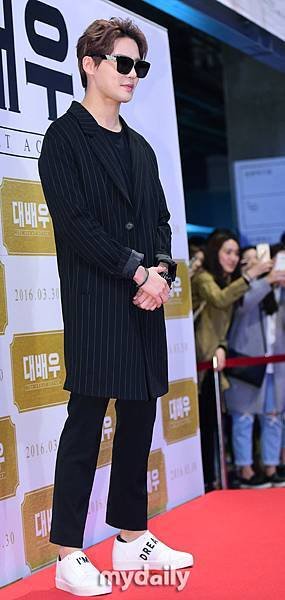 160328 mydaily-2.jpg