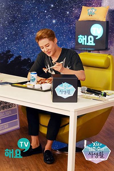 160714 해요TV-5.jpg