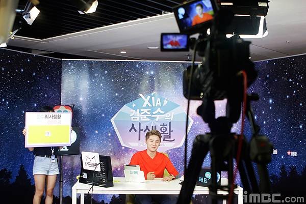 160722 imbc-7.jpg