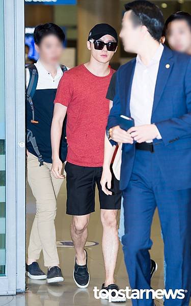160731 Top Star News-1.jpg
