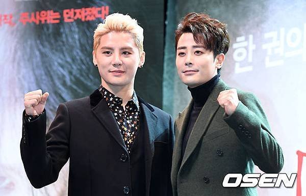 161219 osen-7.jpg