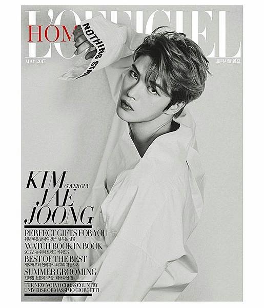 170412 lofficielhommes_kr-1