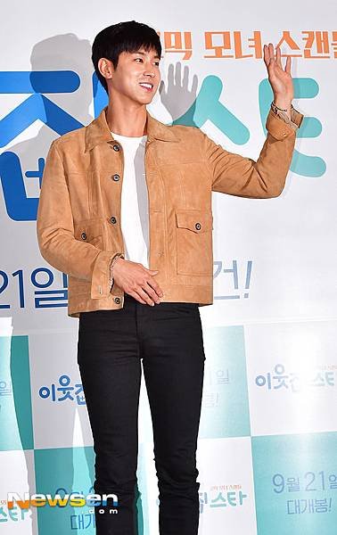 170919 newsen-1.jpg