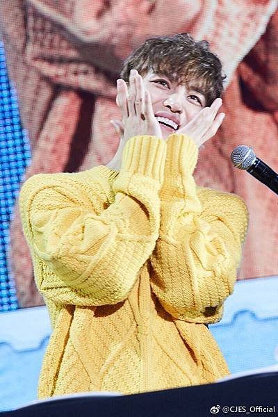 171120 CJES_Official-2.jpg