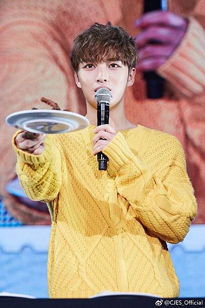 171120 CJES_Official-4.jpg