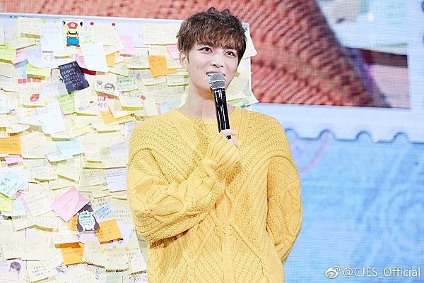 171120 CJES_Official-8.jpg