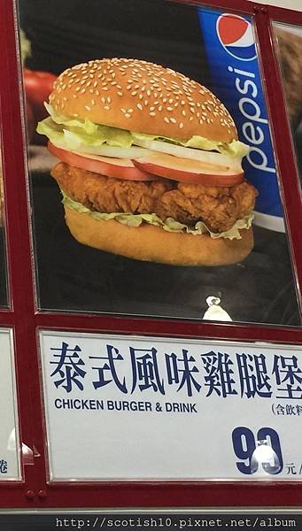 FullSizeRender_1.jpg