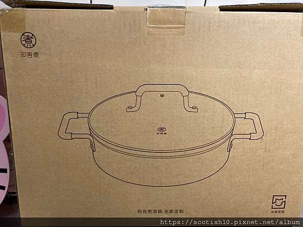 米家電火鍋 (2).JPG