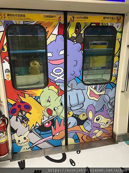 寶可夢捷運車廂 (3).JPG