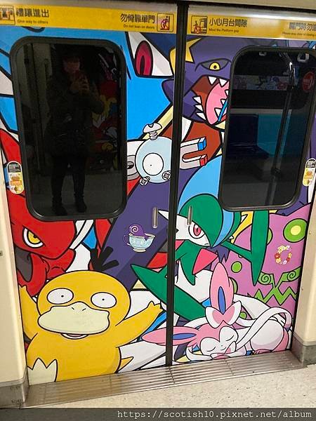 寶可夢捷運車廂 (6).JPG