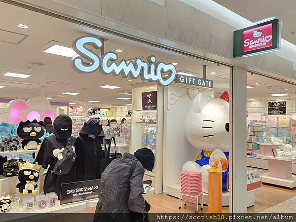 札幌三麗鷗SANRIO (1).jpg