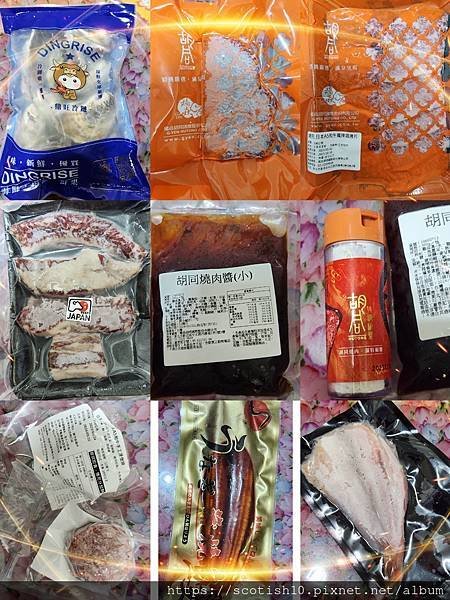 胡同燒肉禮盒 (56).jpg