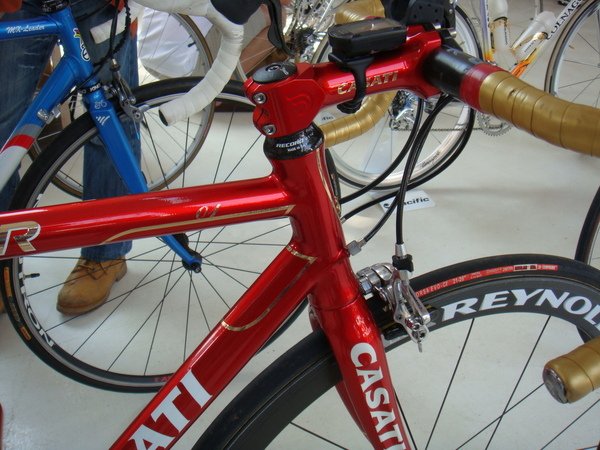 casati2.jpg