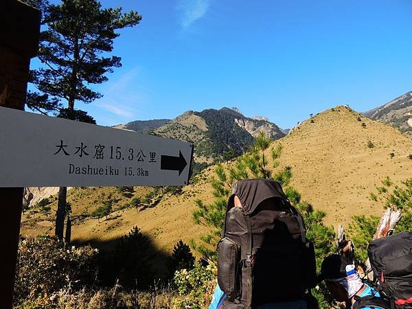 DSCN6234.JPG