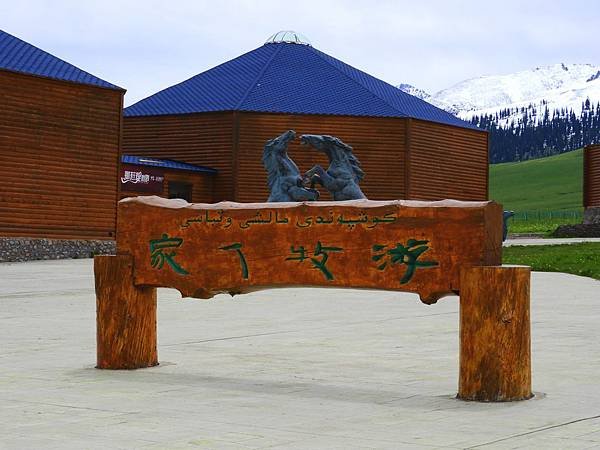 DSCN3280.JPG