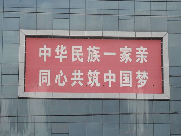 DSCN3405.JPG