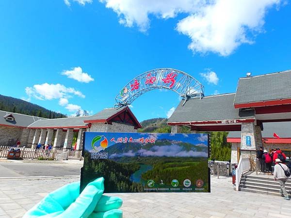 DSCN4550.JPG