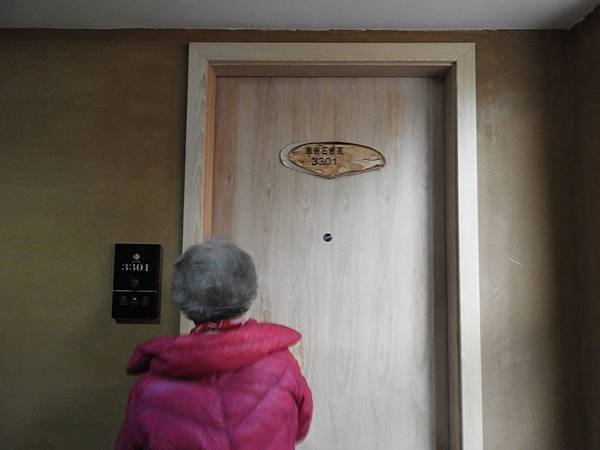 DSCN4920.JPG