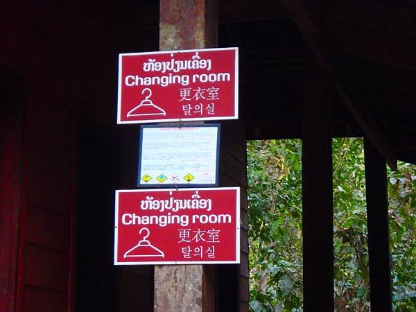 09 (15).JPG