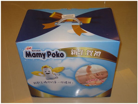 滿意寶寶_1新生賀禮正面.jpg