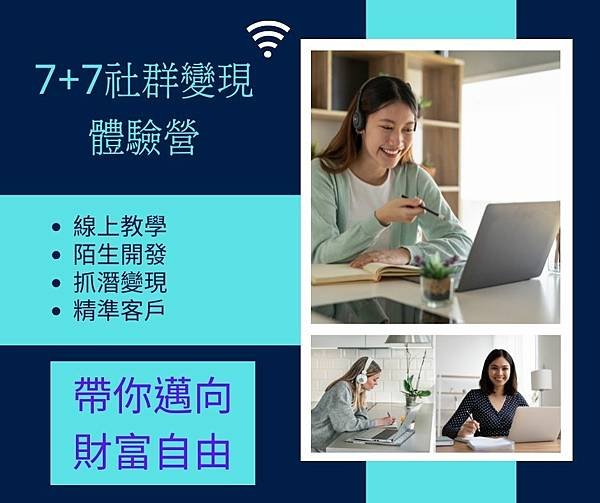 新增標題.jpg