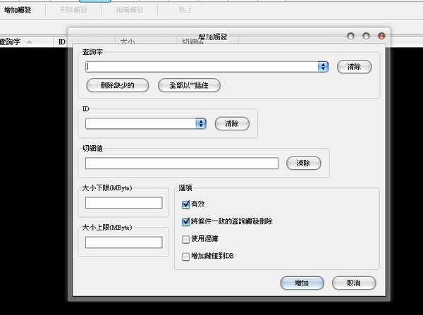 未命名 - 3.jpg