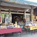 東街賣石碇手工麵線商家.JPG