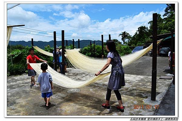 7-17手工麵線參觀體驗 (22).jpg