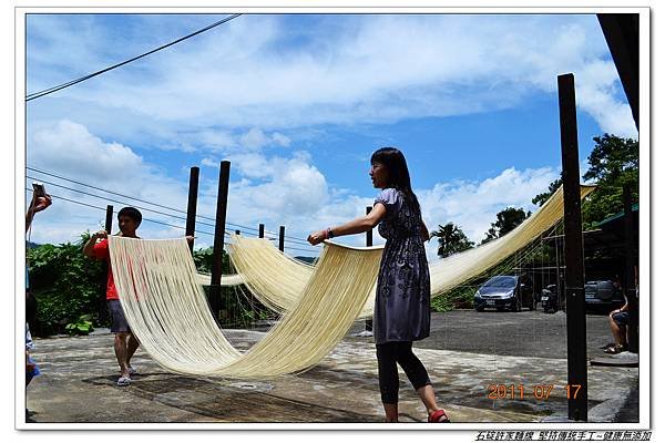 7-17手工麵線參觀體驗 (27).jpg