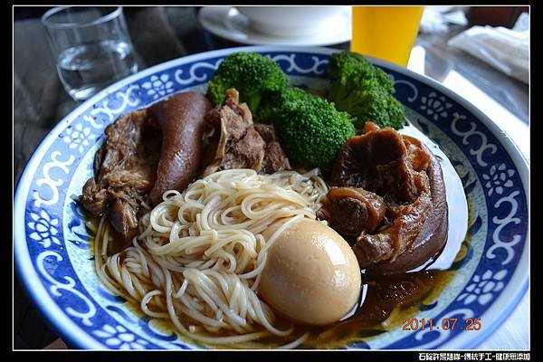 九份老街 (31).jpg