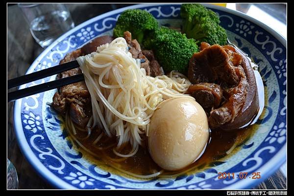 九份老街 (32).jpg