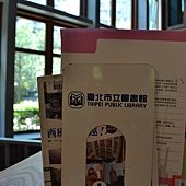 台北市-北投圖書館 (29).jpg