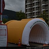 礁溪溫泉啤酒節--地方特產展 (6).jpg