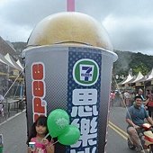 礁溪溫泉啤酒節--地方特產展 (10).jpg