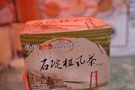 2011石碇文化節(美人茶節)麵線