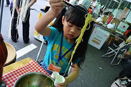 城鄉禮讚-地方特產展售會2012 (29)