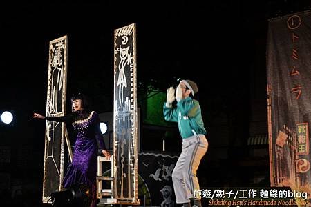 金枝演社《可愛冤仇人》新北市石碇國小-公益巡演 (32)