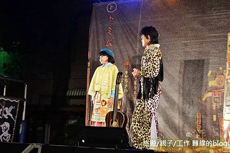 金枝演社《可愛冤仇人》新北市石碇國小-公益巡演 (59)