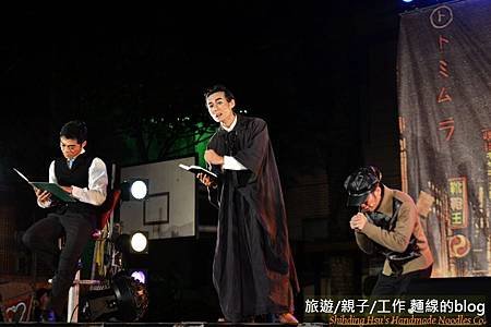 金枝演社《可愛冤仇人》新北市石碇國小-公益巡演 (67)