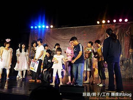 金枝演社《可愛冤仇人》新北市石碇國小-公益巡演 (103)