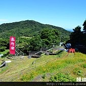 石門梯田音樂會-農村市集[新北市石門區嵩山社區] (3)