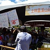 石門梯田音樂會-農村市集[新北市石門區嵩山社區] (19)