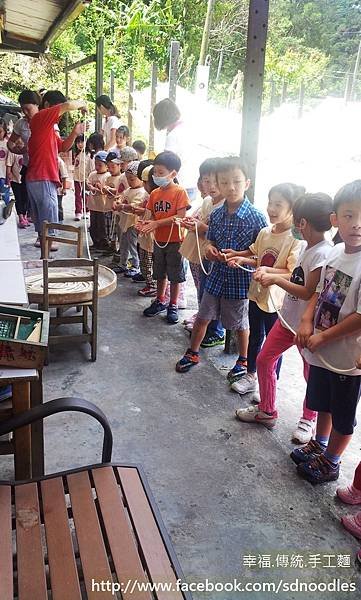 幼稚園參訪 麵線工廠-石碇觀光 2013